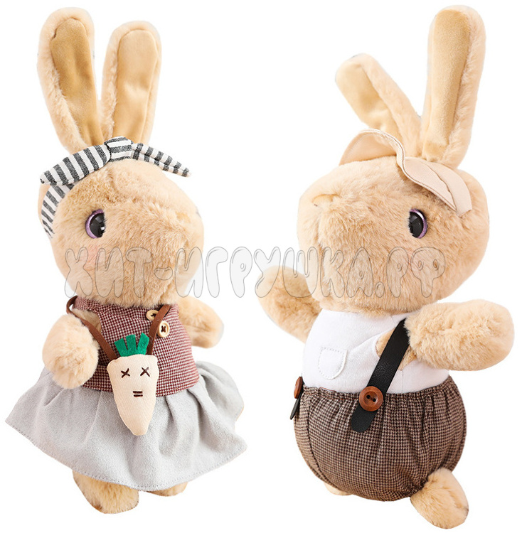 Мягкая игрушка Кролик Папа 26 см